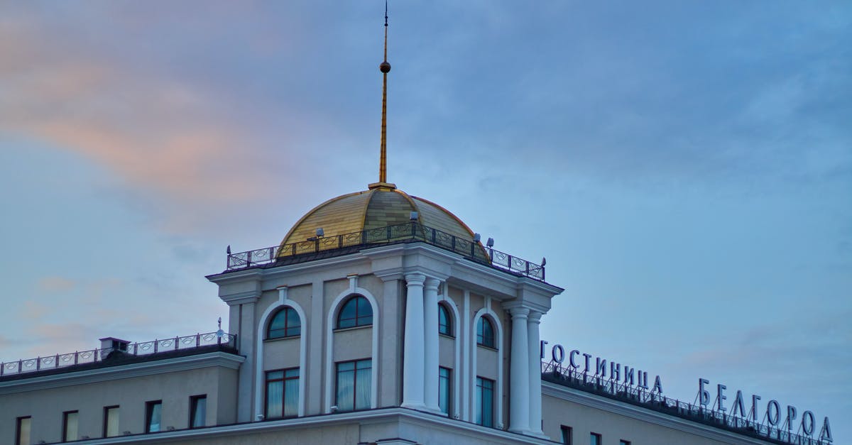 How is leisure/tourism calculated for nearby buildings? - White and Gold Dome Building